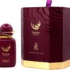 Arabiyat Prestige Bedour Extrait